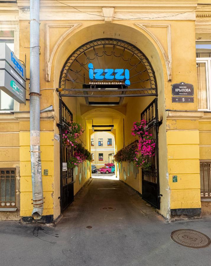 Отель IZZZI у Гостиного двора Санкт-Петербург Экстерьер фото